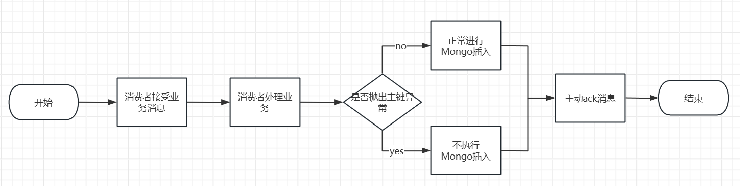 image-20260211214729851